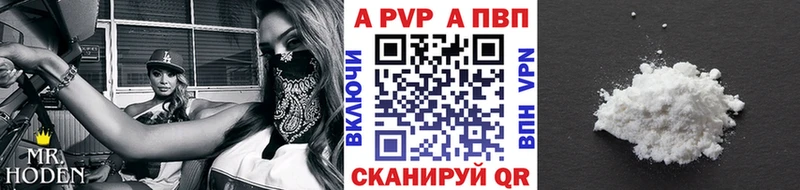 OMG зеркало  Верхотурье  A PVP крисы CK 