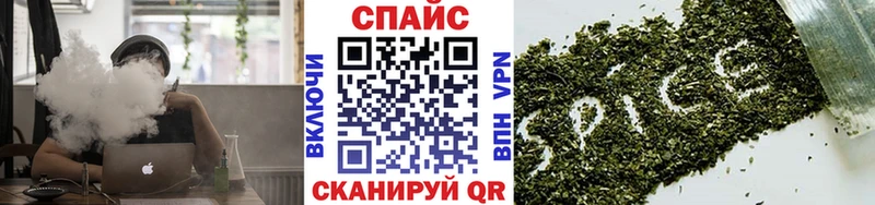 БУТИРАТ 1.4BDO  Верхотурье 