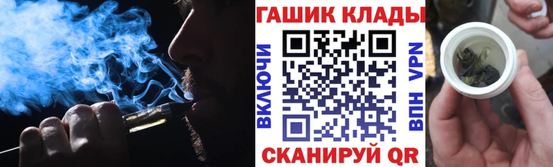 ГАШ гашик  Верхотурье 