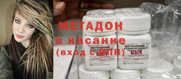 COCAINE Верхнеуральск