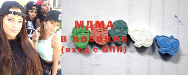 COCAINE Верхнеуральск