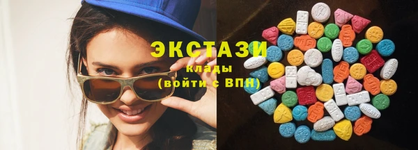 COCAINE Верхнеуральск