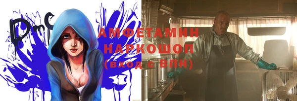 COCAINE Верхнеуральск