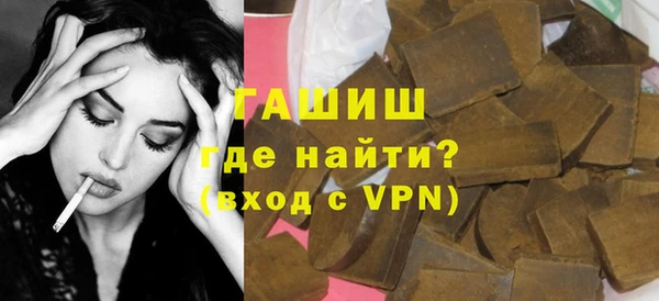COCAINE Верхнеуральск
