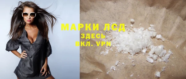 COCAINE Верхнеуральск