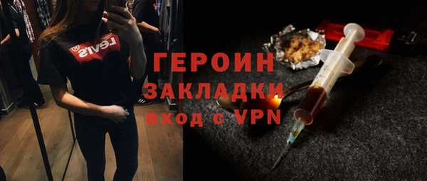 мдпв Верхний Тагил