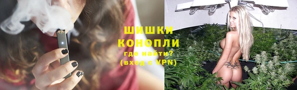 каннабис Верея