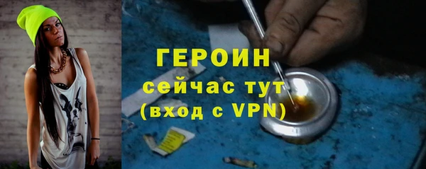 мдпв Верхний Тагил