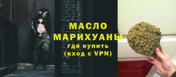 COCAINE Верхнеуральск