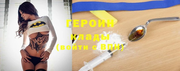мдпв Верхний Тагил