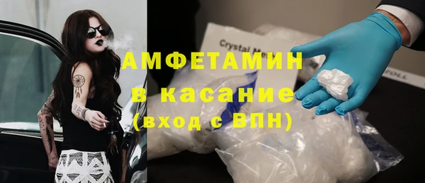 мдпв Верхний Тагил