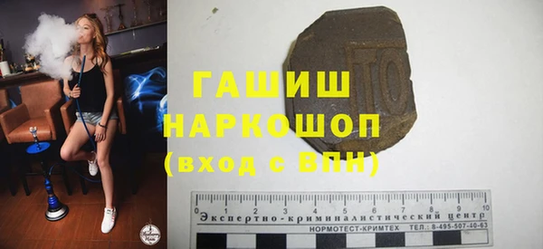 каннабис Верея