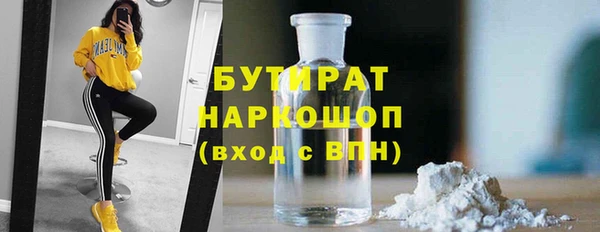 мдпв Верхний Тагил