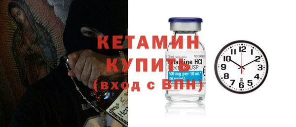 мдпв Верхний Тагил