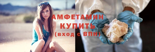 мдпв Верхний Тагил