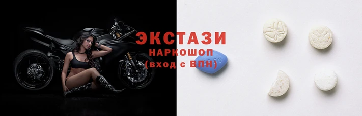 каннабис Верея