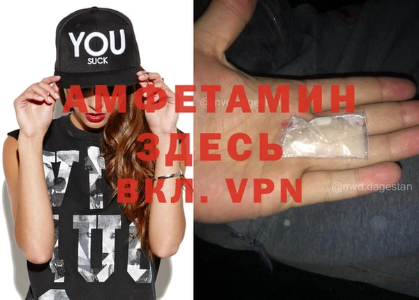 шишки Воткинск