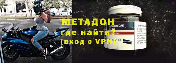 COCAINE Верхнеуральск