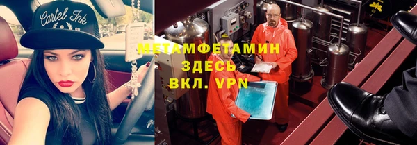 2c-b Вуктыл