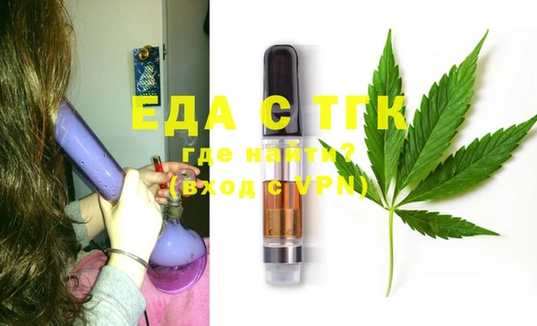 COCAINE Верхнеуральск