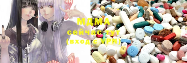 COCAINE Верхнеуральск