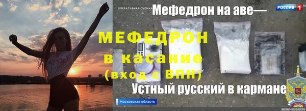 каннабис Верея