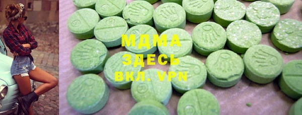 каннабис Верея