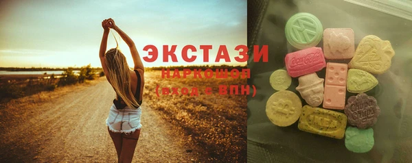 каннабис Верея