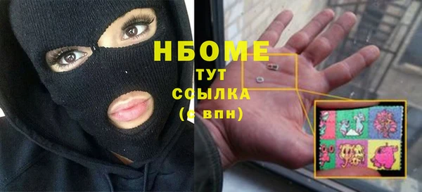 мдпв Верхний Тагил