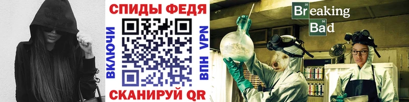 Метамфетамин винт  Верхотурье 