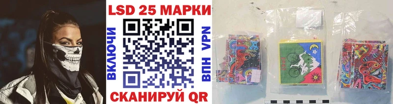 Марки NBOMe 1500мкг  купить  сайты  Верхотурье 